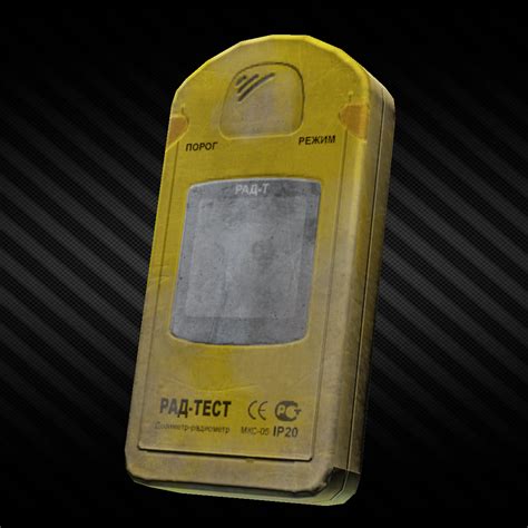 Tarkov geiger muller counter - Aquapeps water purification tablets (Aquapeps) is an item in Escape from Tarkov. These tablets are used to prepare drinking water potentially contaminated with pathogens. Medbag SMU06 Medcase Sport bag Dead Scav Ground cache Buried barrel cache Medical supply crate.